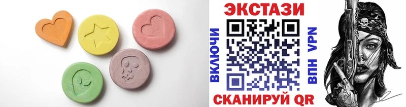 darknet формула  Петухово  Ecstasy Дубай  продажа наркотиков 