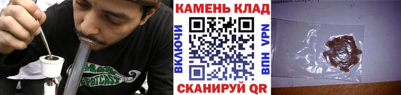 ГАШ хэш  Петухово 