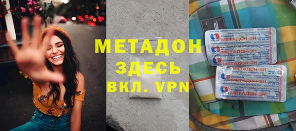 крисы Баксан