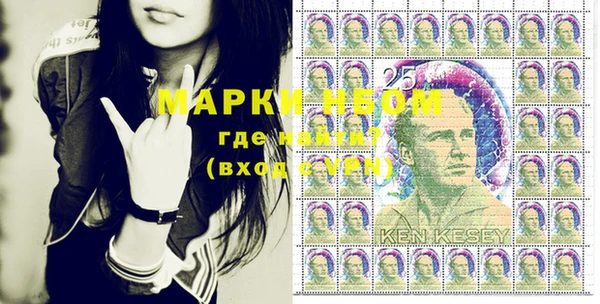 стафф Аркадак