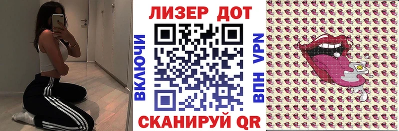кракен как зайти  Петухово  площадка какой сайт  Наркотические марки 1,5мг 
